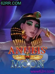Descubra o Mundo Misterioso de AnubisMoon