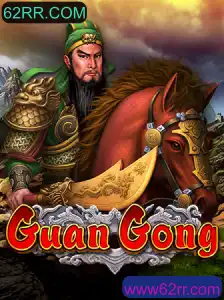Explorando o Mundo de GuanGong: Uma Aventura Épica